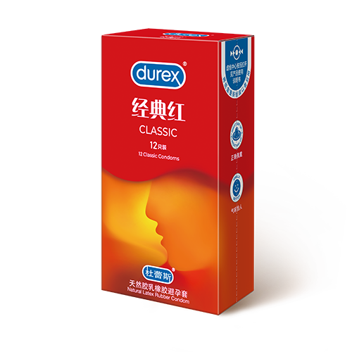 博亿国际经典红